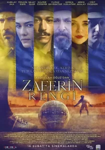 Zaferin-Rengi