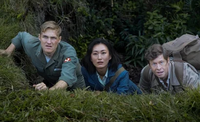 Monarch: Legacy of Monsters 2. Sezon