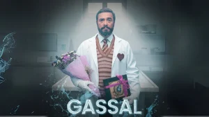 Gassal 2. Sezon Fragmanı