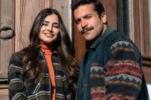 Gönül Dağı Ramazan